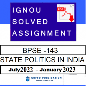 IGNOU BPSE-143 SOLVED ASSIGNMENT 2022-23