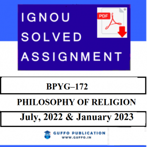 IGNOU BPYG-172 SOLVED ASSIGNMENT 2022-23 (ENGLISH) PDF