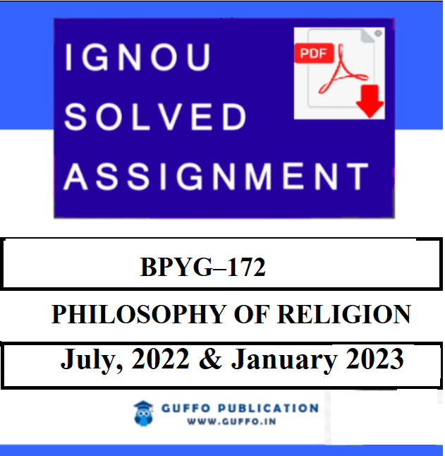 IGNOU BPYG-172 SOLVED ASSIGNMENT 2022-23 (ENGLISH) PDF