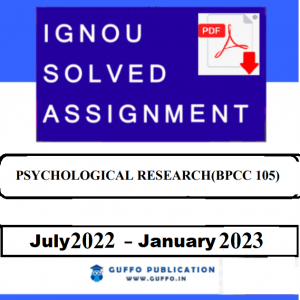 IGNOU BPCC-105 SOLVED ASSIGNMENT 2022-23 PDF ENGLISH